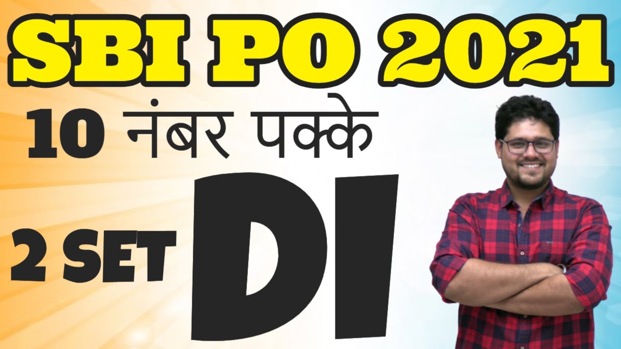 🍁 2 Sets Of Data Interpretation - 10 नंबर पक्के | SBI PO 2021 | Reasoning By Ankush Lamba