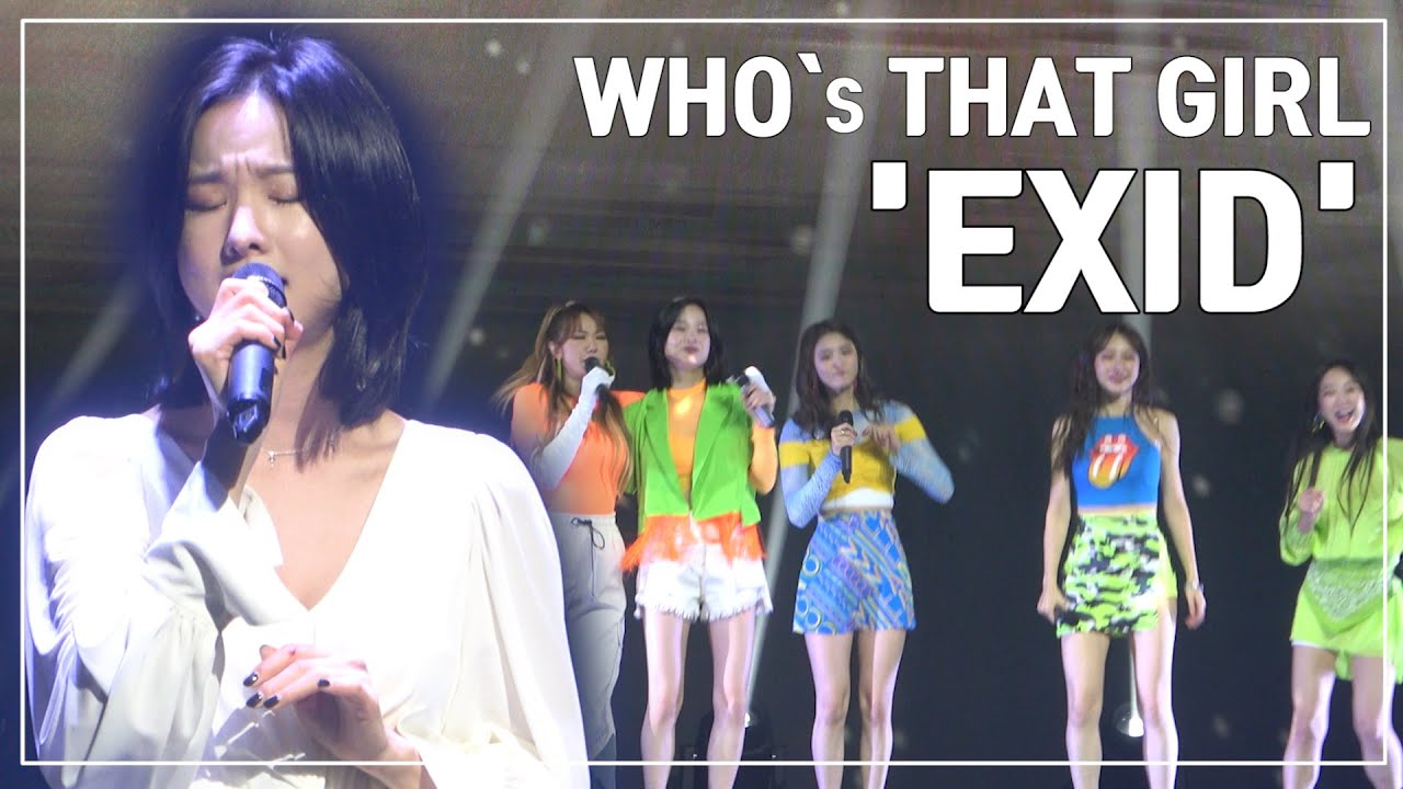 동네언니 허솔지 ㅣ EXID 솔지 [EXID 온라인 공연 비하인드]