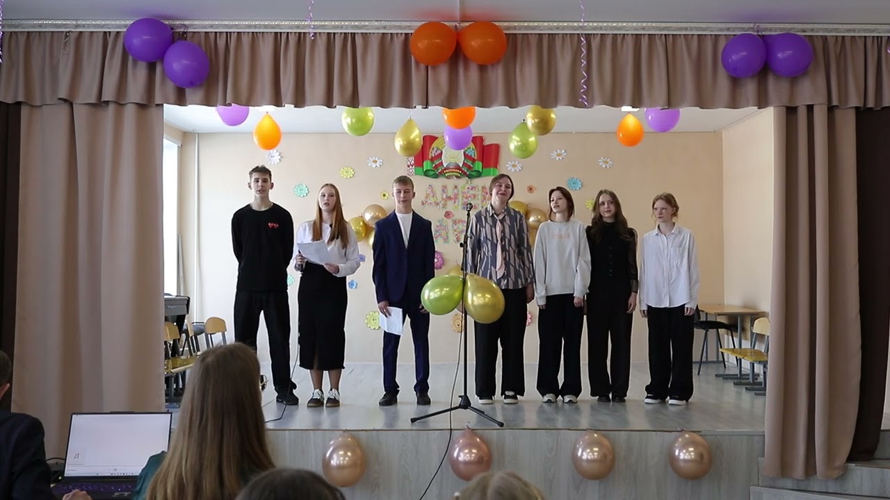 №2 Смольянская школа ( Международный женский день )