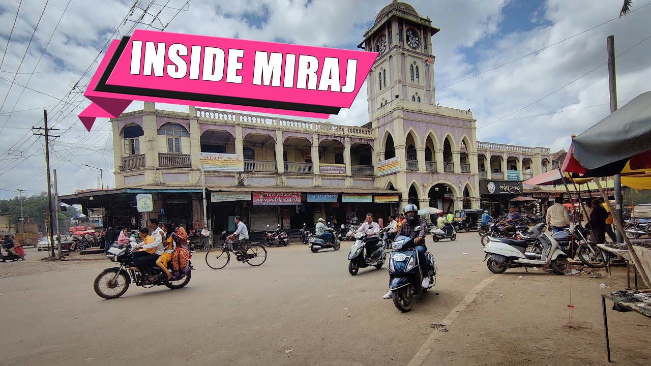Inside Miraj City | Miraj Tour Part 2 #sangli #miraj #mirajsangli