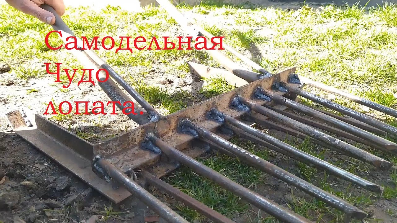 Самодельная чудо лопата