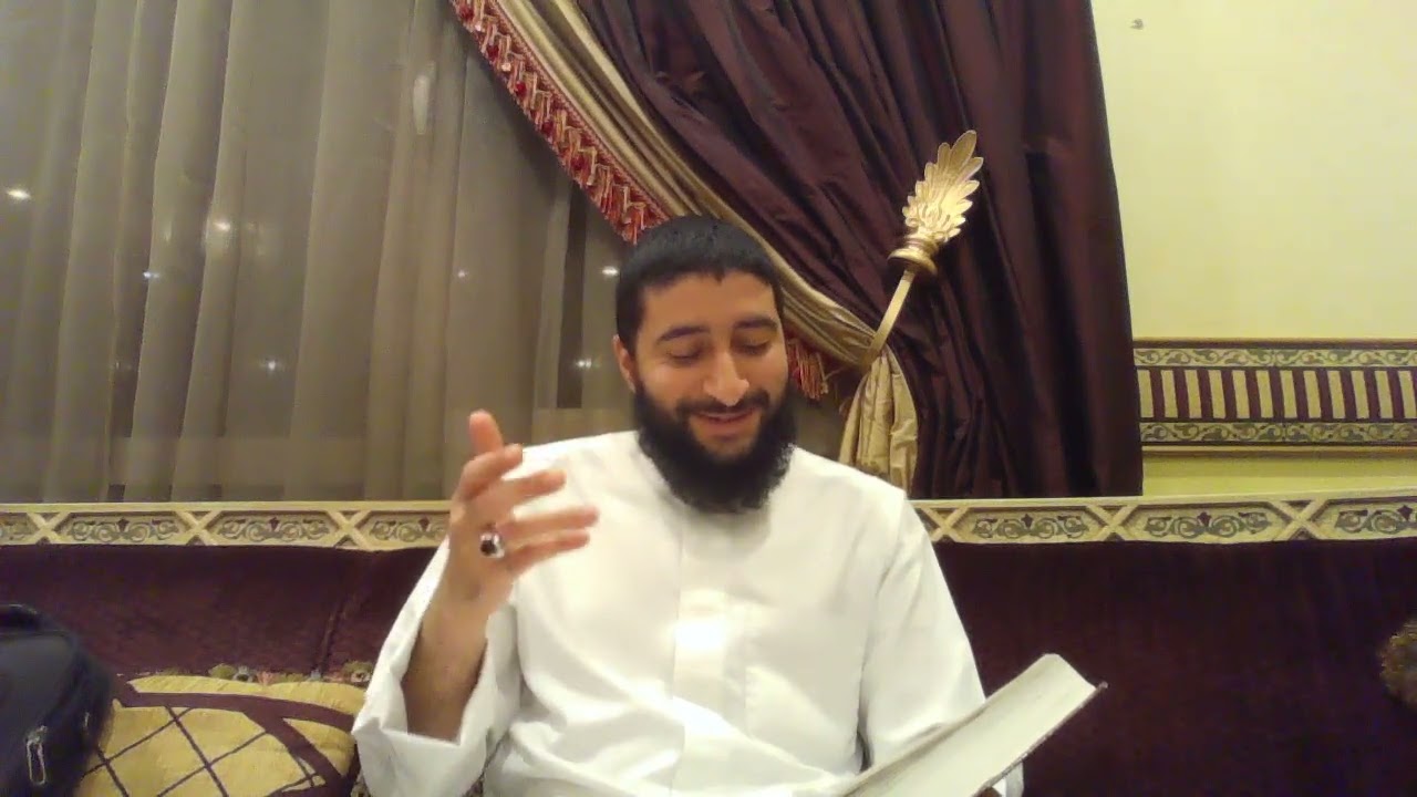 شرح كتاب المنطق للمظفر ( أقسام التقابل / المفرد والمركب )