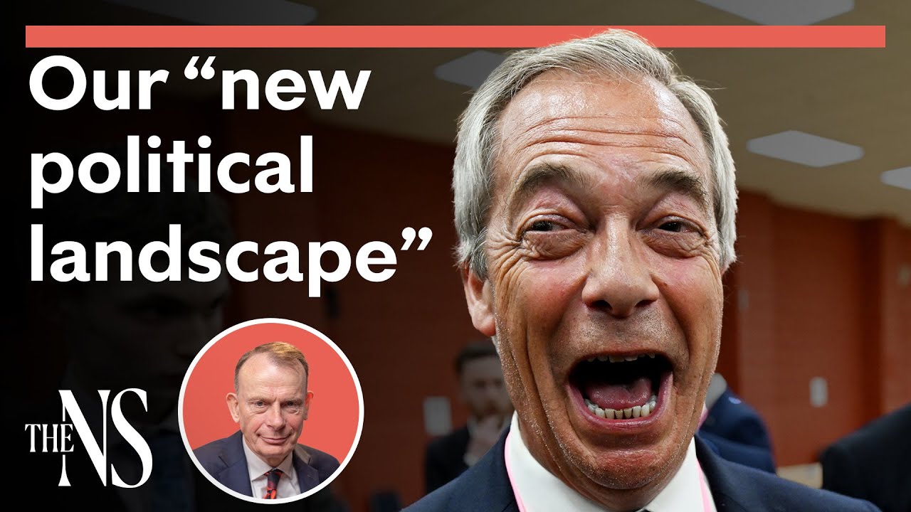 The Tory party 