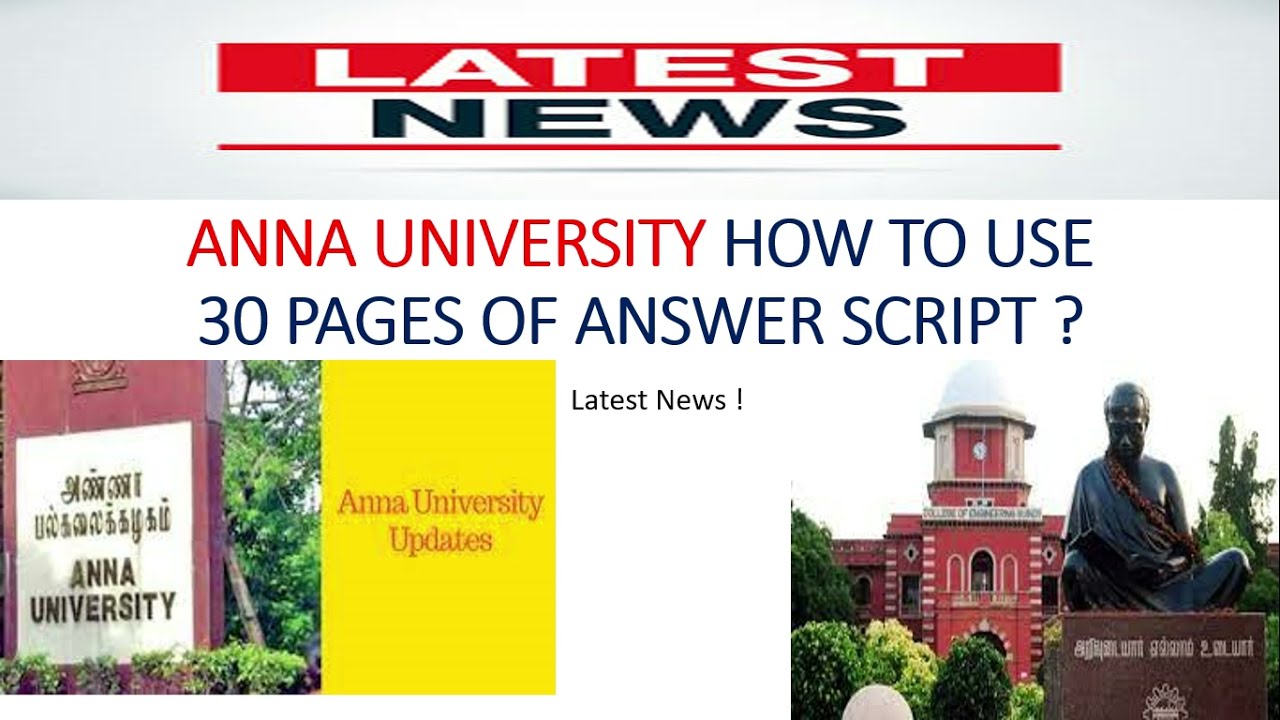 Anna University Open Book Exam | How to use 30 pages to complete exam ? | Latest News | Developer