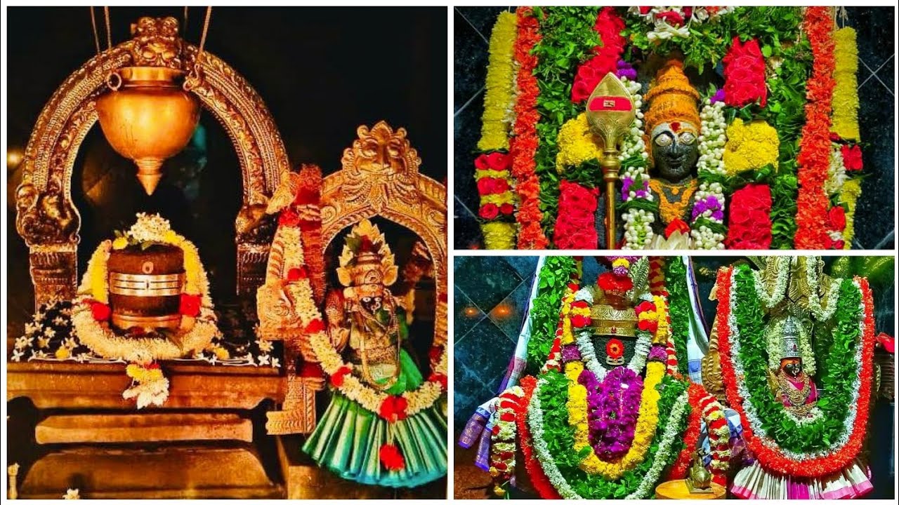 Sangameswaraswami vari devastanam oldshivatemple sangameswaram yeditha #sangameswaram #yedithaMap 