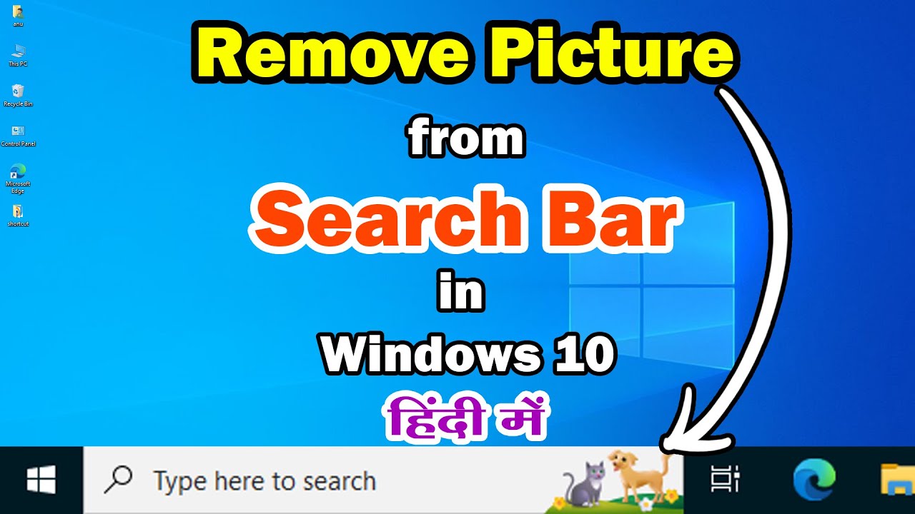 How to Remove Picture from Search Bar in Windows 10 PC or Laptop