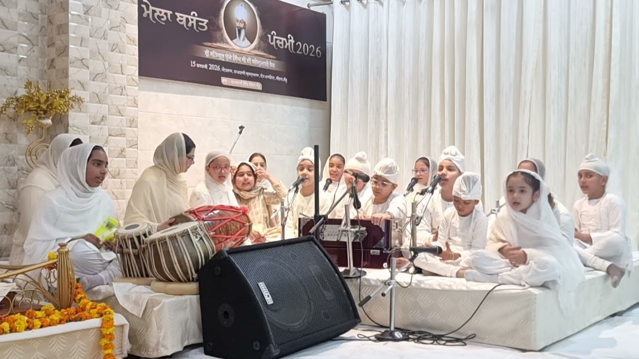 SANGAT PUKARE VAJA MAARE CHINNI WALE NU