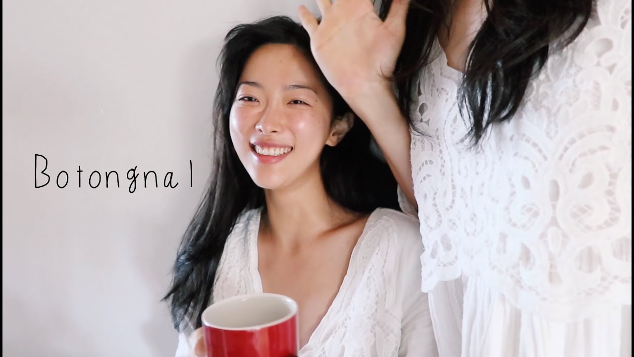 은밀한새벽 vlog : 보통날
