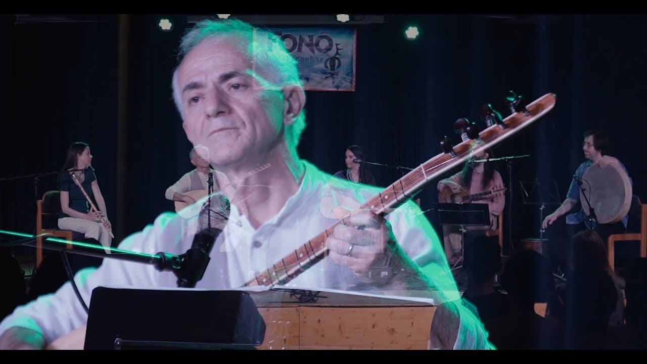 Canlar, Erdal Şalikoğlu és Guessous Mesi: Uzun ince bir yoldayım - Régtől fogva úton vagyok