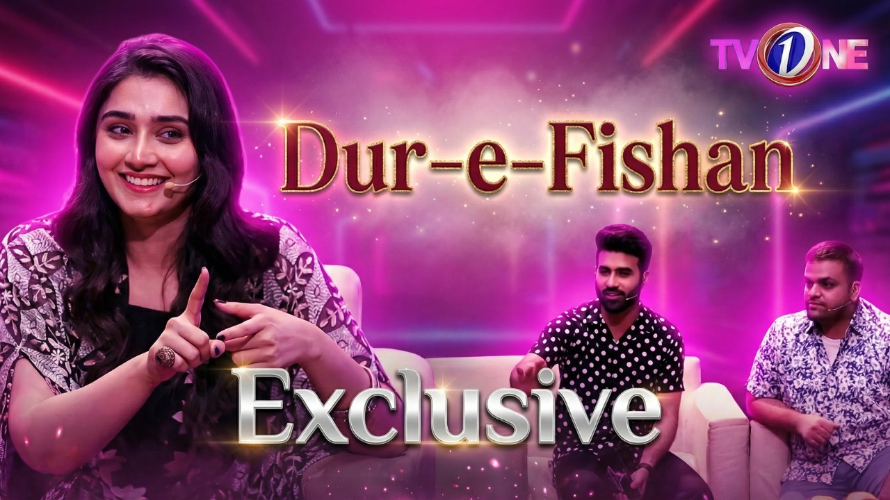 Gup Shup With Dur e Fishan | The Mazedaar Show With Aadi Faizan | Tv One