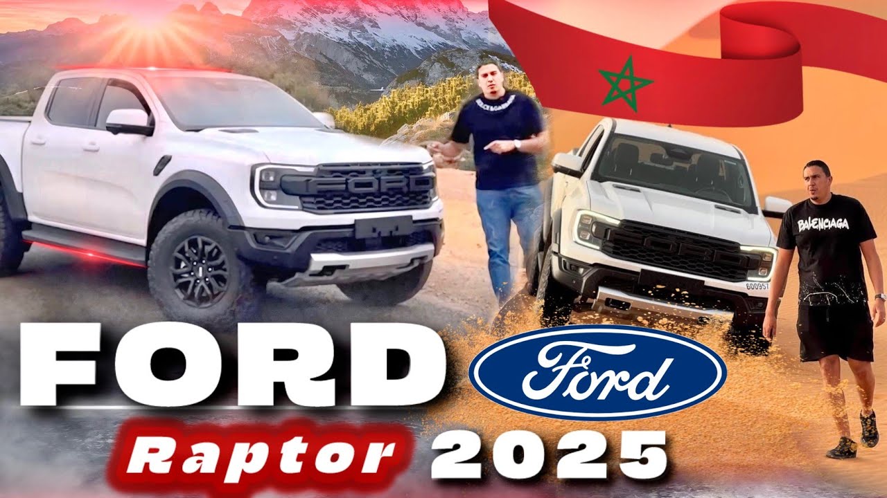 أكثر سيارة دفع الرباعي بكل المواصفات لحد الساعة من فورد FORD RANGER RAPTOR 2025