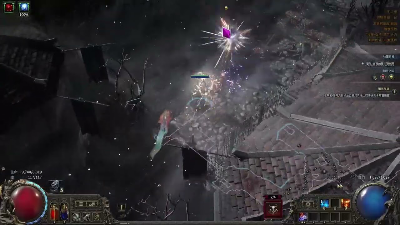 【POE2】0.3.1 頂配血法師萬血餘燼 高生存高傷害 刷圖打王 可玩任何法術技能｜萬血｜秒王｜不挑詞｜【無名配裝】#血法師