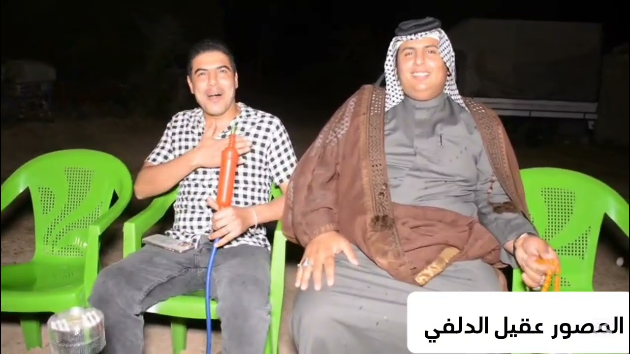 حنه علي صباح الكرعاوي ستيديو روز عدسة عقيل الدلفي 07704287100