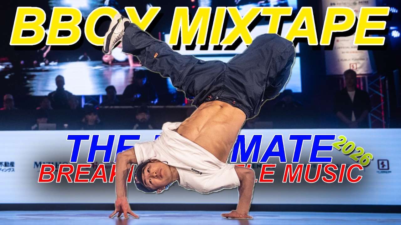 Bboy Music MMix 2026 🔊 Breakdance Beats  Bboy Battle & Cypher Training