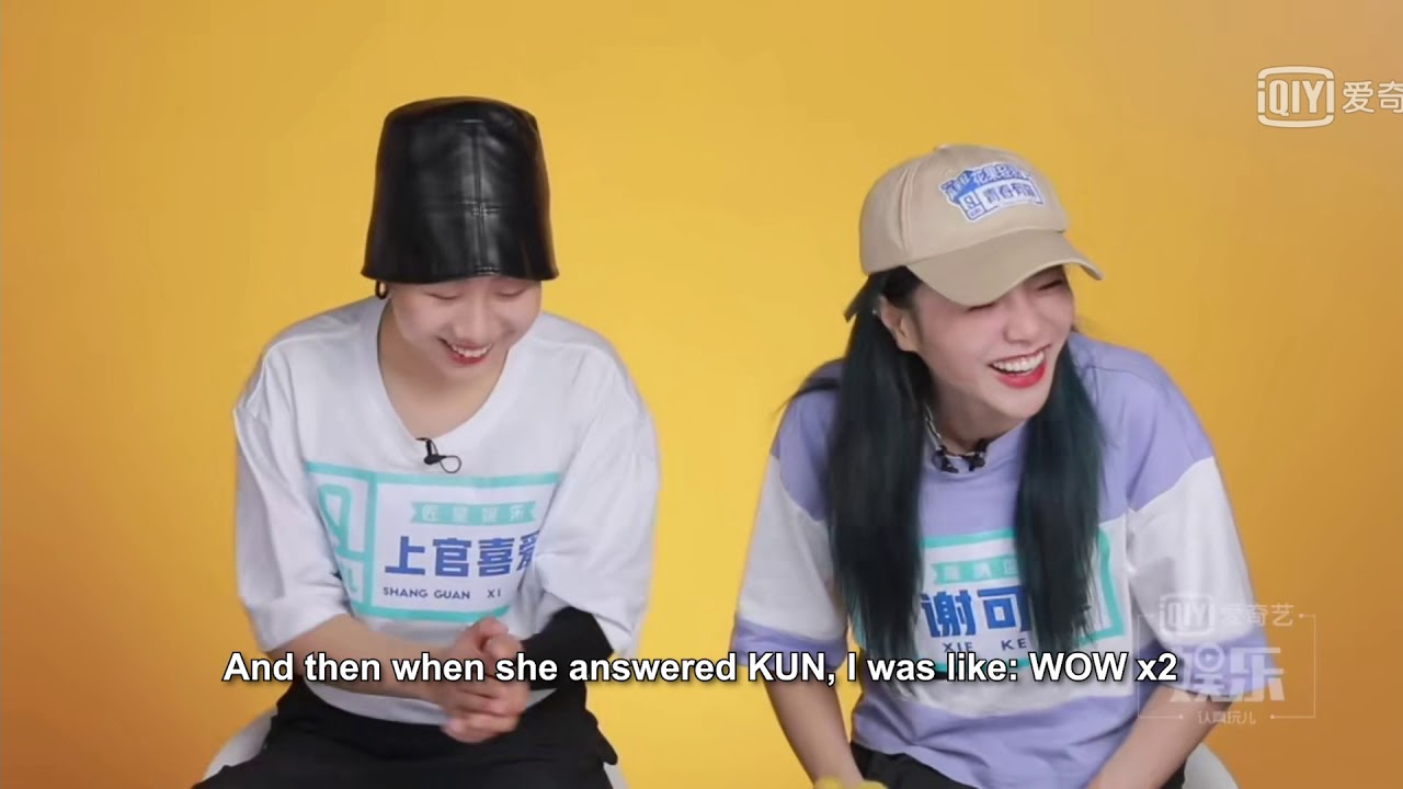 [ENG] Youth With You - Frhanm Shangguan and Shaking Interview Cut
