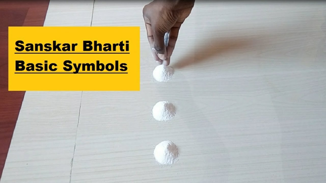 Sanskar Bharti Rangoli Basic Symbols | Basic Shapes Of Sanskar Bharti