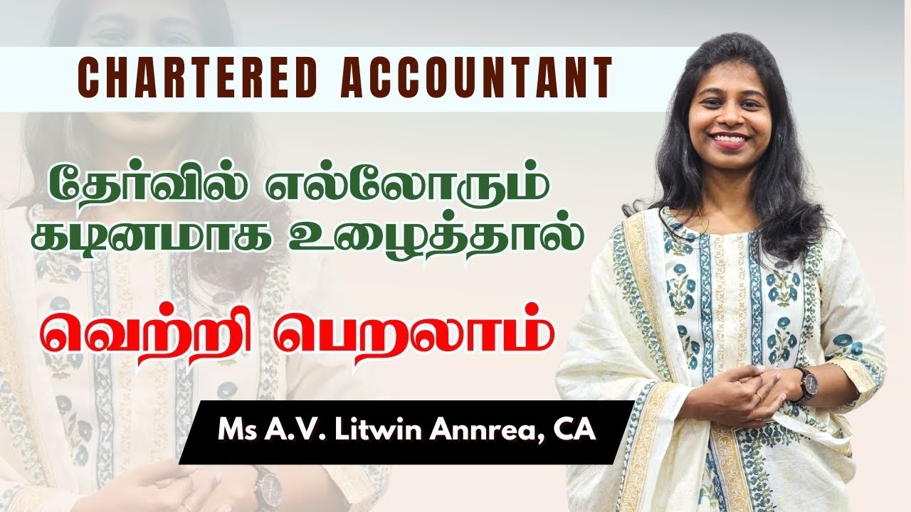 CA Career | Chartered Accountant | Sharing of Experience | CA Exam Results 2025 | Litwin Annrea A V