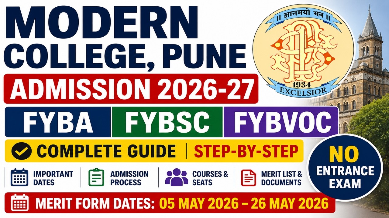 Modern College Shivajinagar Pune Admission 2026-27 | FY BA BCom BSc BVoc Merit Form Process