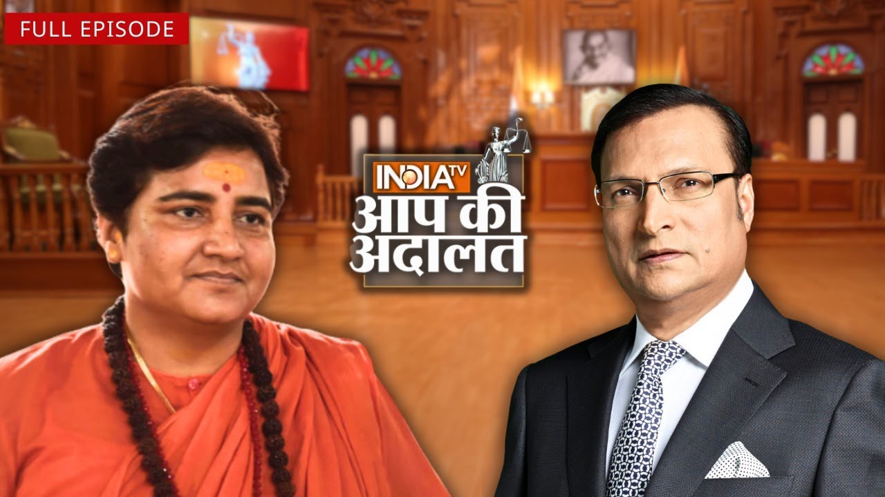 Sadhvi Pragya Thakur: