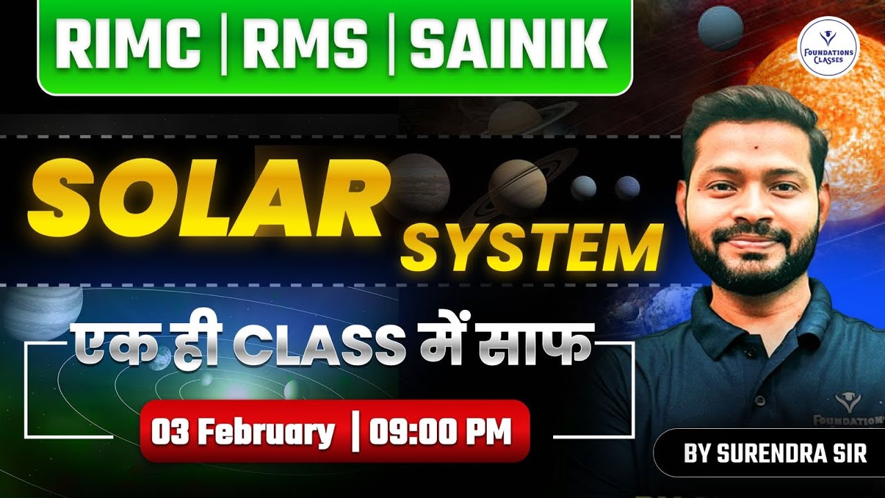 Solar System One Shot | RIMC RMS Sainik School | Science Complete Concept in One Class