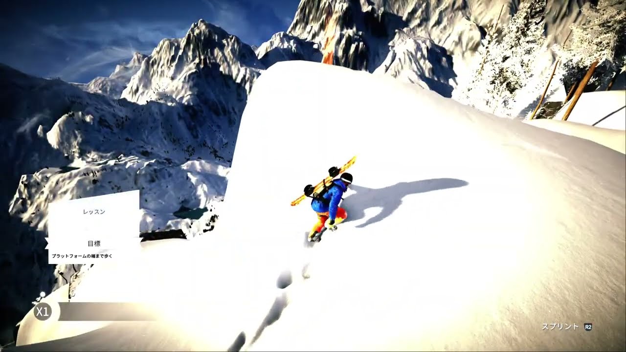 Steep