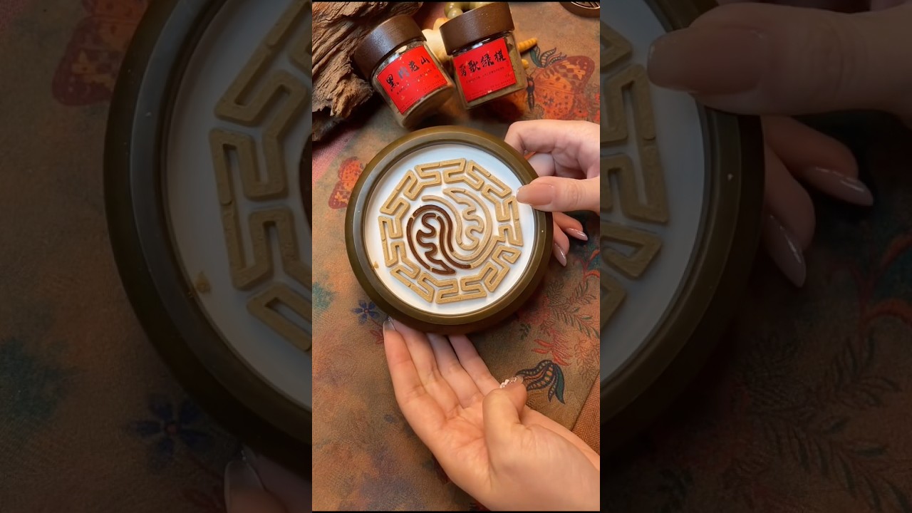 Yin & Yang in Smoke: The Taiji Incense Pattern Comes Alive 