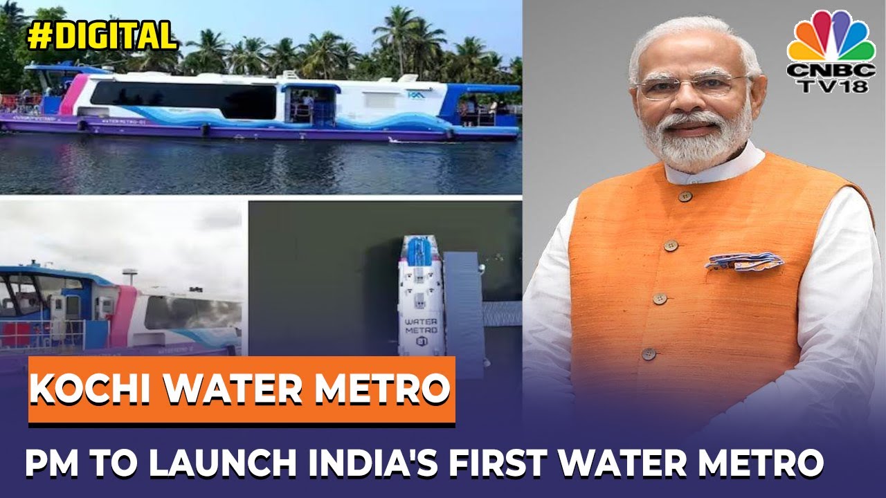 PM Modi To Launch India's First Water Metro In Kochi | PM Modi In Kerala | Kochi Water Metro