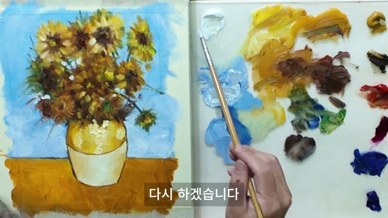 그림을 그리고 이야기 하는 채널입니다.
