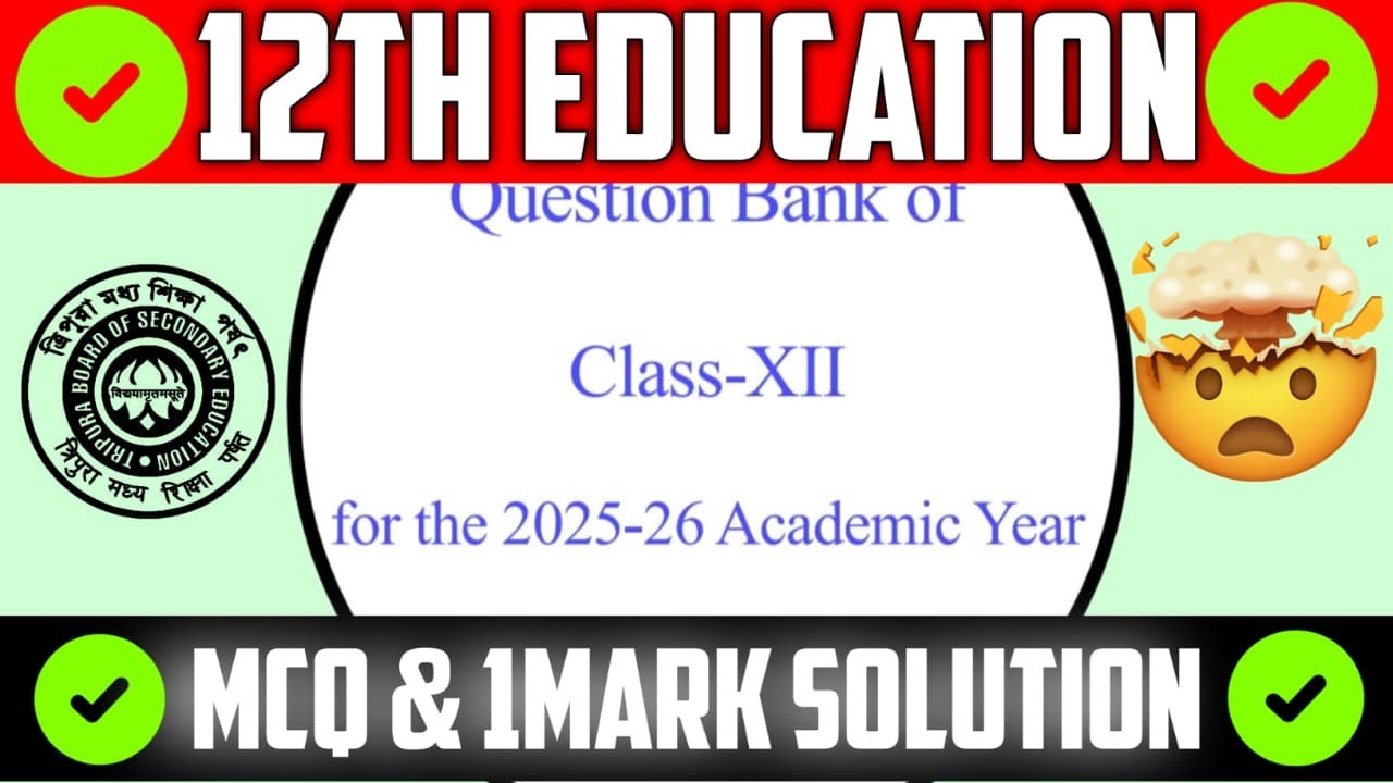 12th Education Question Bank Solution 2026 | Education MCQ & 1Mark Solution | True RANKER'S