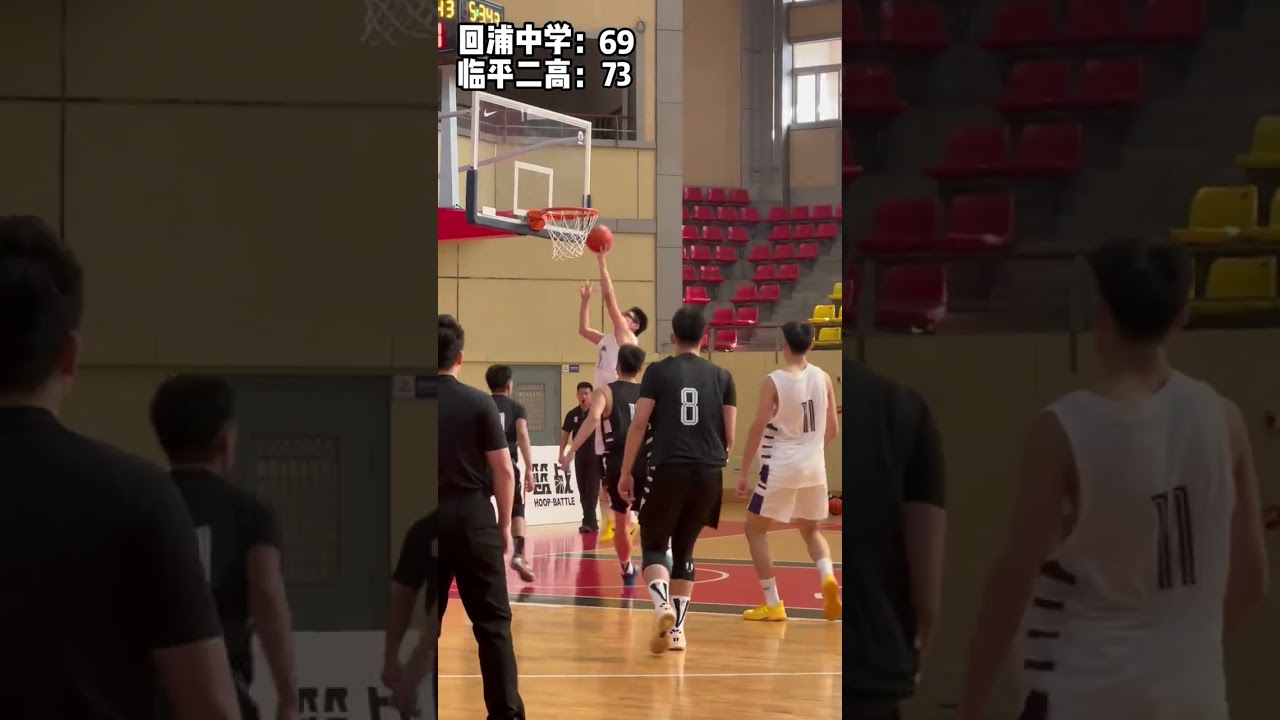The Battle of the Basketball Titans: Naigao Linping vs. Huipu - Zhejiang's Ultimate Campus