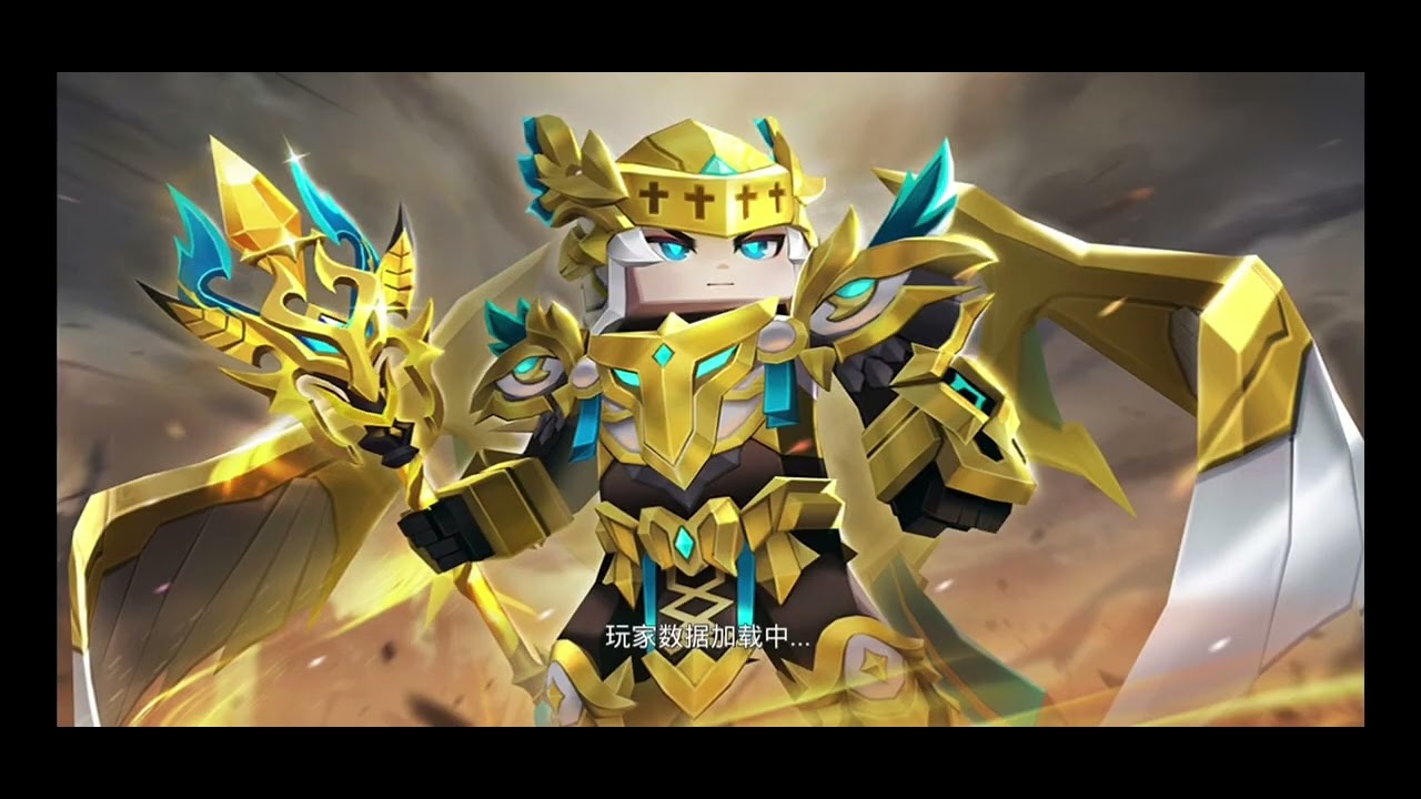 抽到S2賽季劍影
