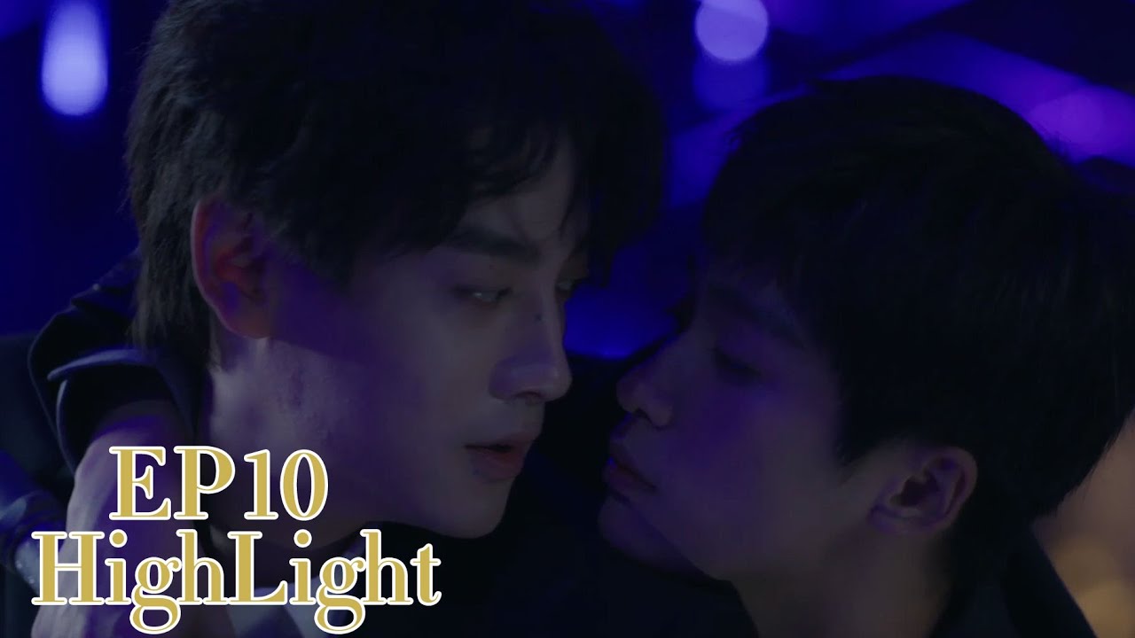 【EP10 Clips】أنا لا أستطيع التخلي عنك، لكن لم يعد لدي سبب لاستمرار علاقتنا معًا #RevengedLove#逆愛