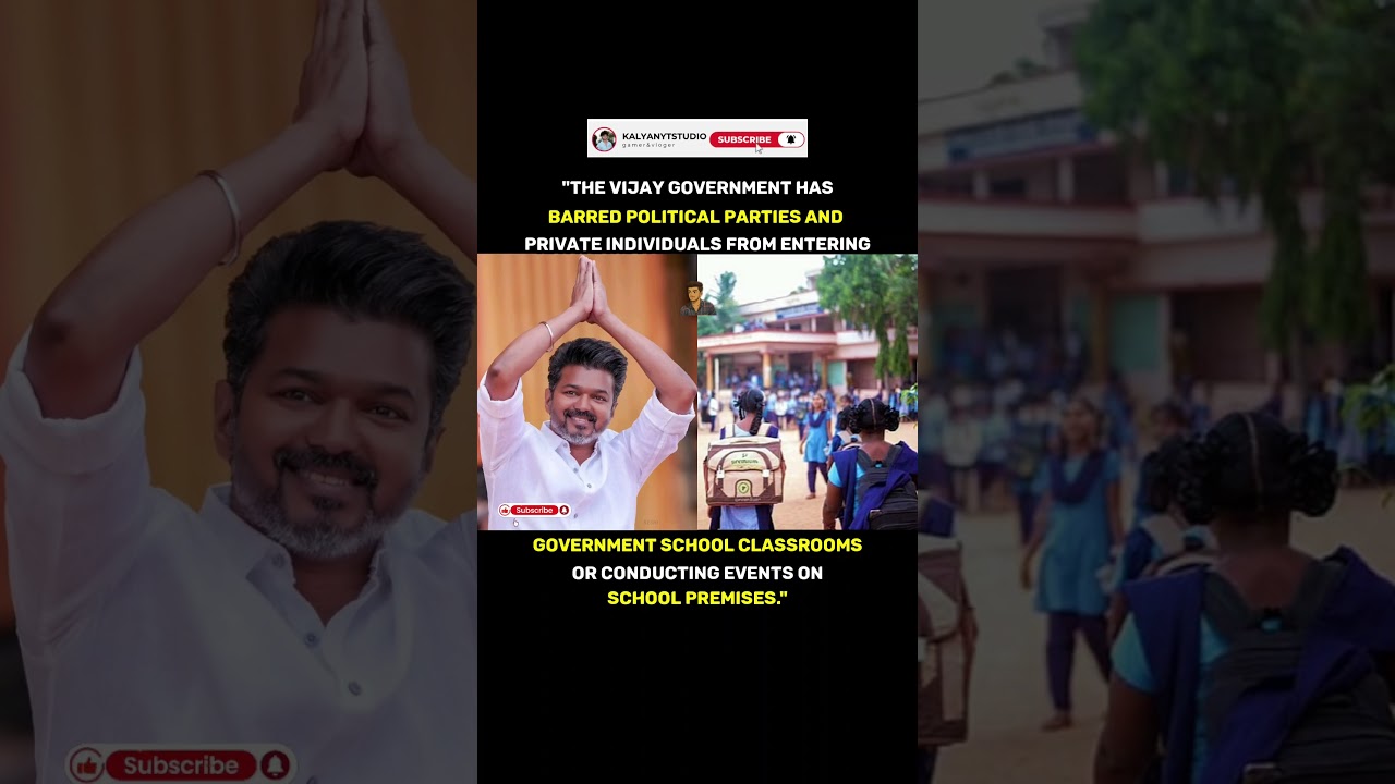 #Vijay #TamilNadu #GovernmentSchools #SchoolEducation #Politics #EducationPolicy #kalyanytstudio