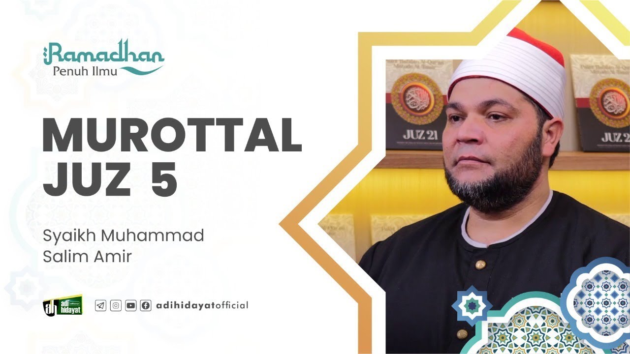 [LIVE 24 Jam] Murottal Juz 5 Spesial Ramadhan - Adi Hidayat Official