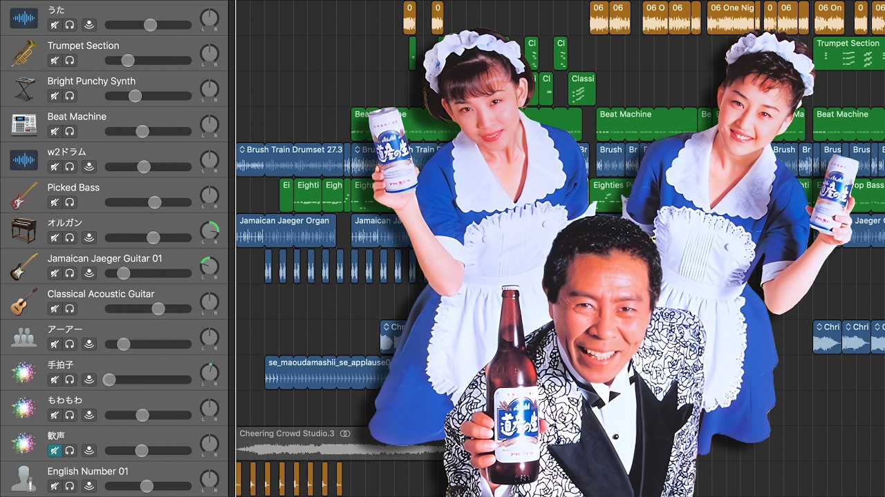 WINK：ONE NIGHT IN HEAVEN［REMIX ver.2］