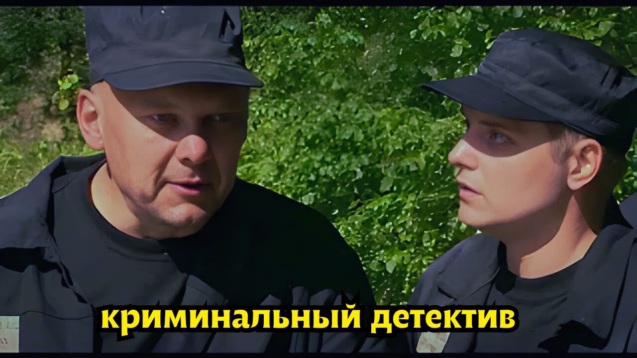 МОЩНАЯ КРИМИНАЛЬНАЯ ДРАМА! Вторая жизнь Фёдора Строгова