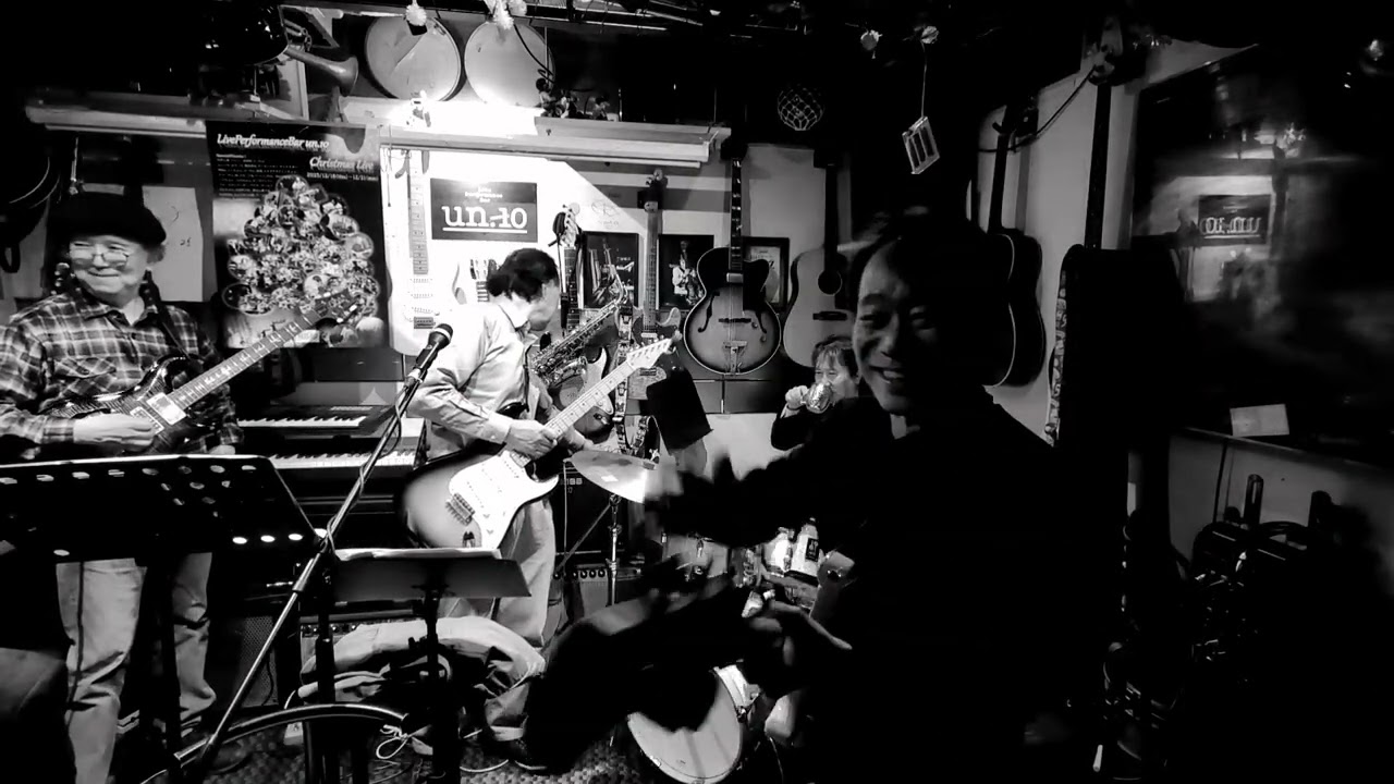 Junk's公開練習④☆20251222☆「WhiteRoom」「SuperStition」「StormyMondayBlues」「Crossroad」「MoonDance」