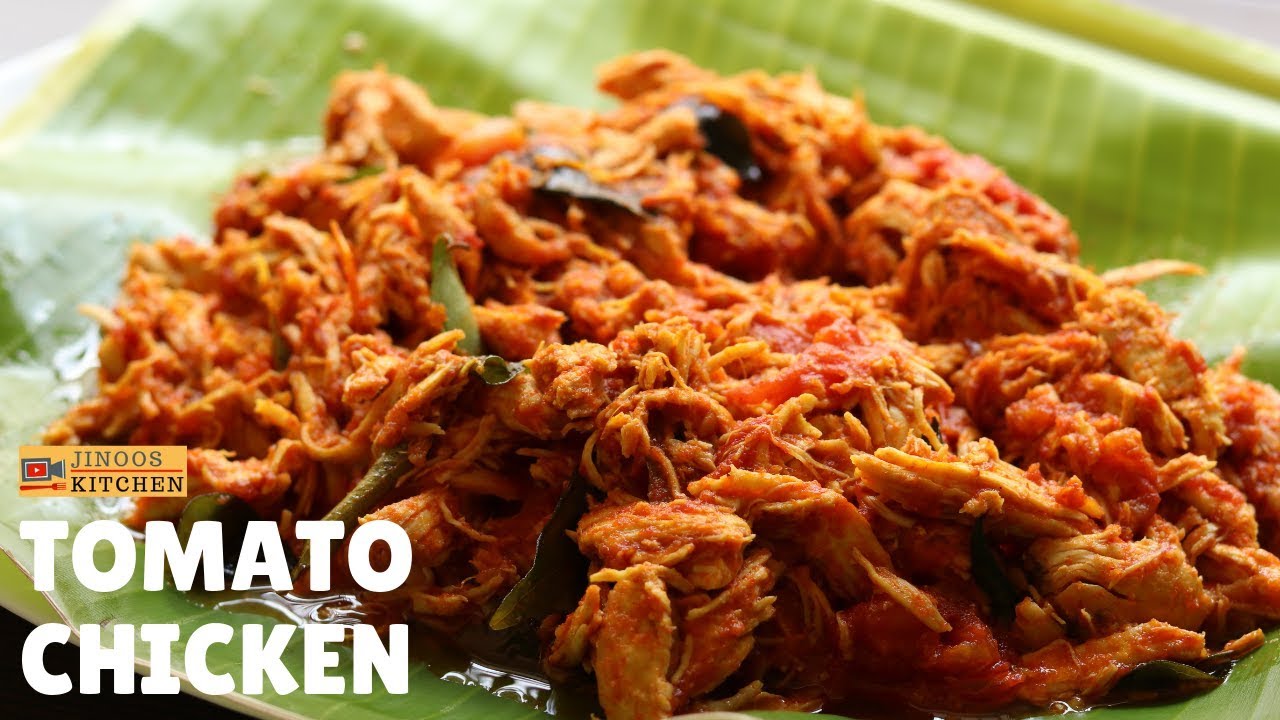 Pichu potta chicken tomato flavoured | tomato chicken semi gravy