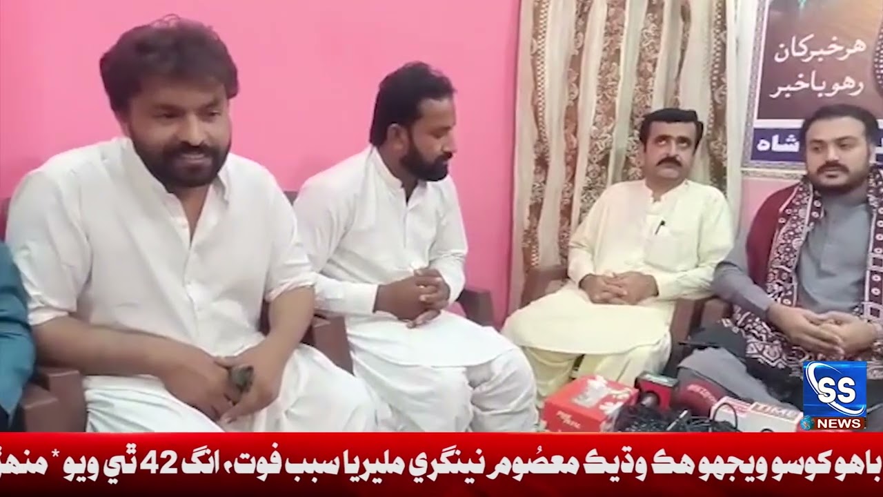 Bhit Shah: Security Khadshn sabab Dargah Bhitai khay LoadShadding kha free kayo waye, Gadi nasheen