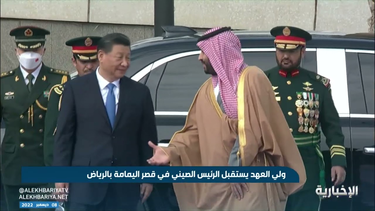 ولي العهد يستقبل الرئيس الصيني في قصر اليمامة في الرياض