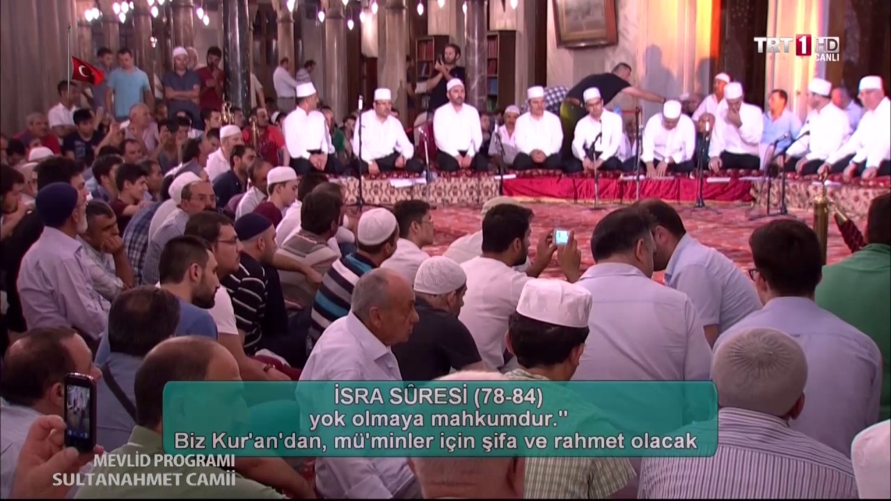 Ali Tel - İsra (78-84) Şura (7-9) Kuran'ı Kerim Tilaveti (Aşir)