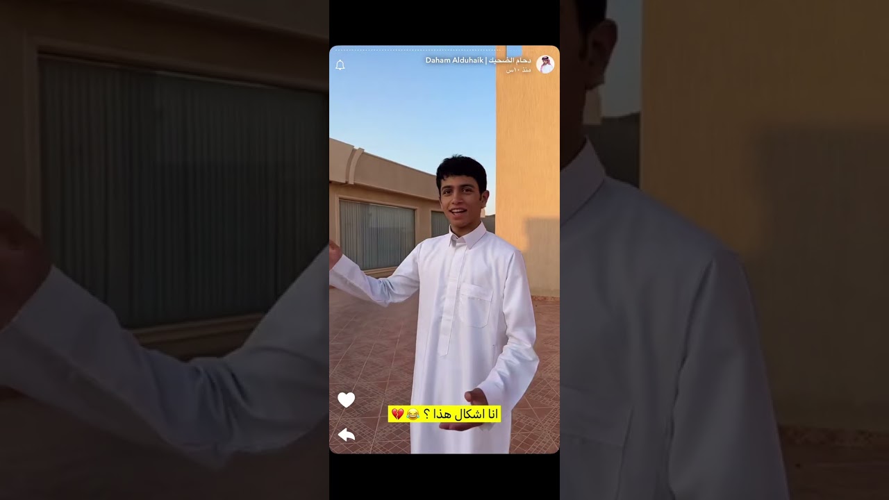 سنابات دحام الضحيك مع اخوانه سيف ومحمد ١٨ سبتمبر ٢٠٢٥
