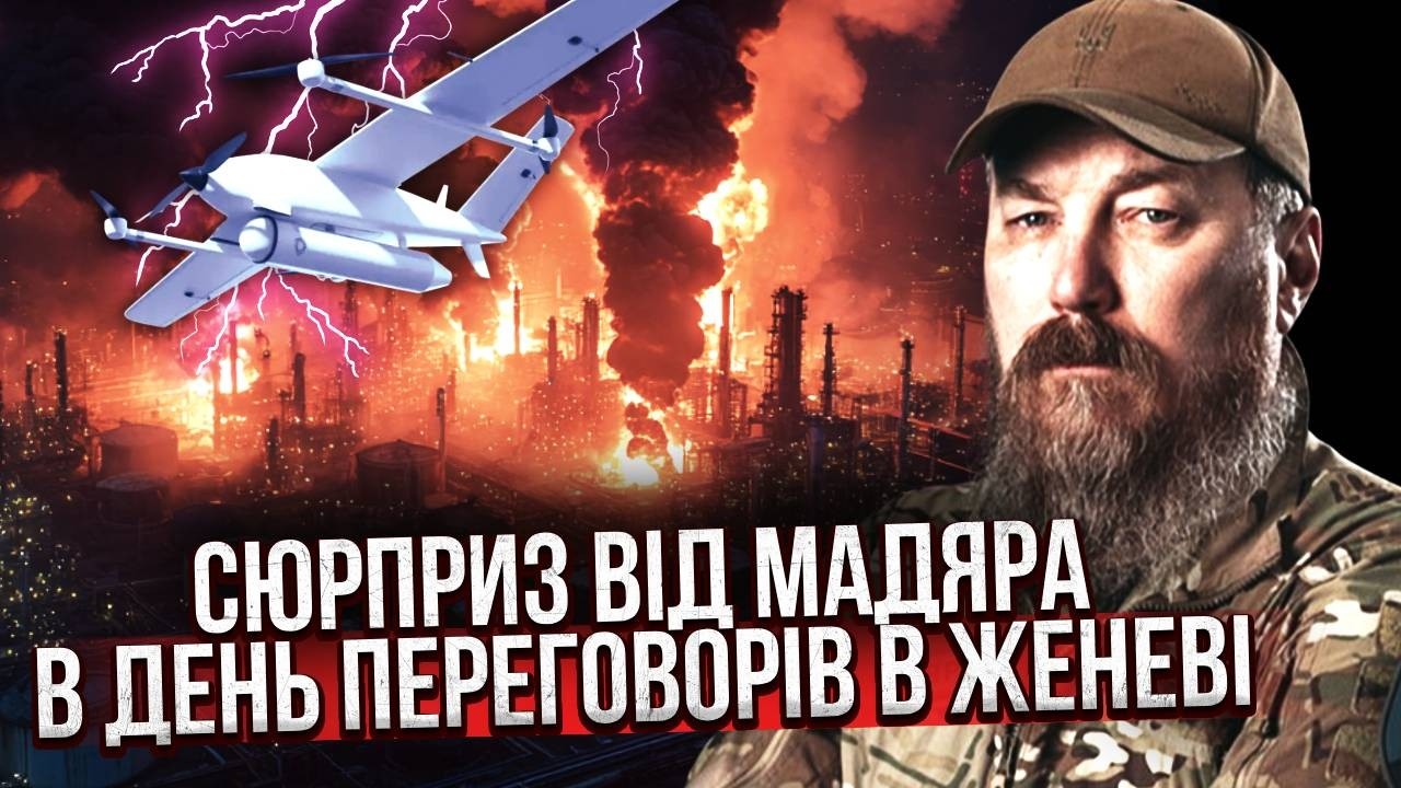 🔥 ВОТ ЭТО МАДЯР РАЗОШЁЛСЯ! ВЗРЫВЫ НА НПЗ: огонь добрался до РЕЗЕРВУАРОВ! КУБАНЬ горит как никогда