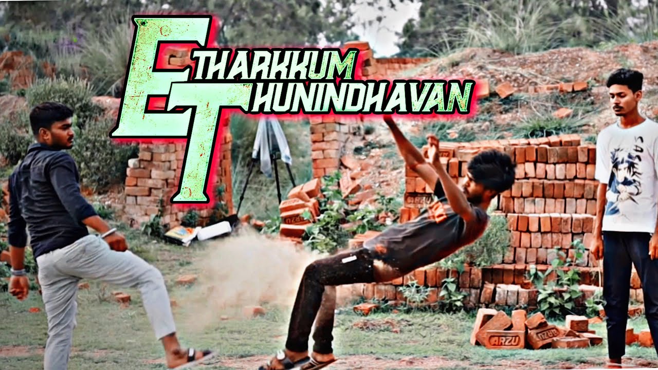 Etharkkum Thunindhavan Action | New Movies4K Full HD | Action Films | Best Film |Loving Boy Kartick