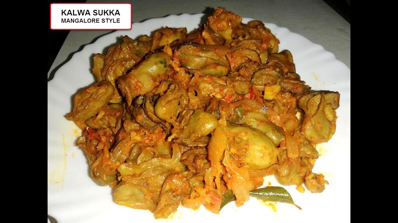 Kalwa Sukka Mangalore Style | Kalwa Sukka Mangalorean Recipe | Kalwa Fry Mangalore Style.