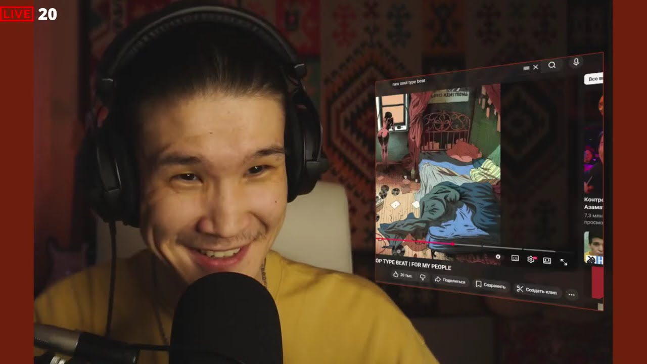 Let's watch #GBB25 TagTeam Battles - DROPICAL LIVE (Dono to Request)