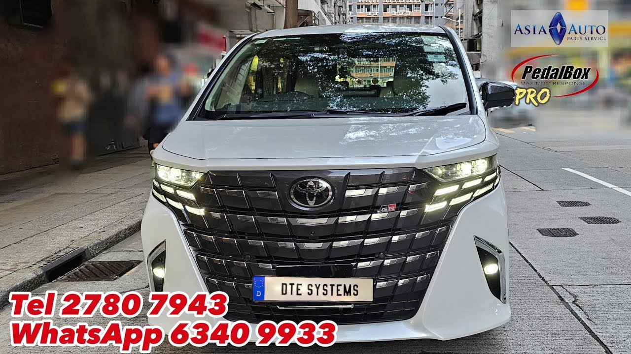 TOYOTA ALPHARD 40系 新車即裝加速力更進一步 DTE PEDALBOX 亞洲汽車材料有限公司