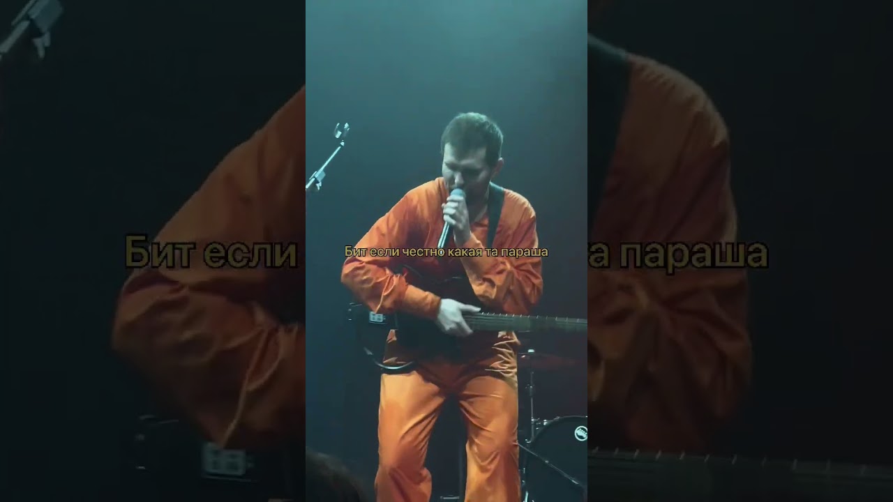 Noize Mc фристайл в Риге 22.10.2022