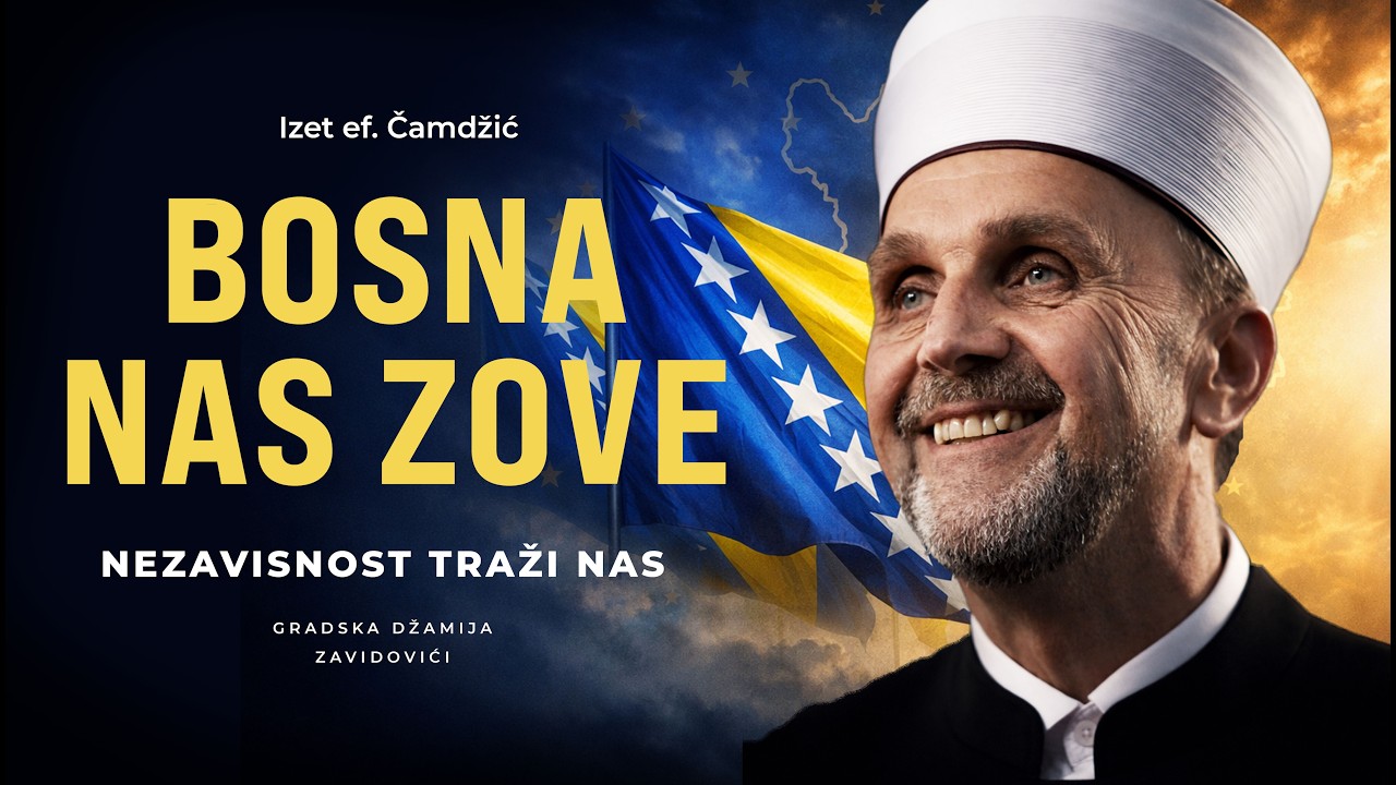 Bosna nas zove