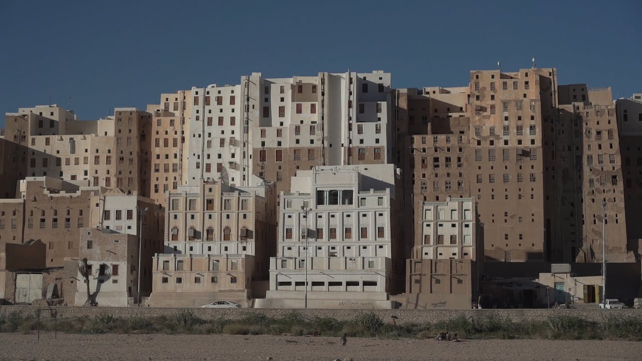 زرت اول ناطحات سحاب في العالم .. اليمن شبام حضرموت